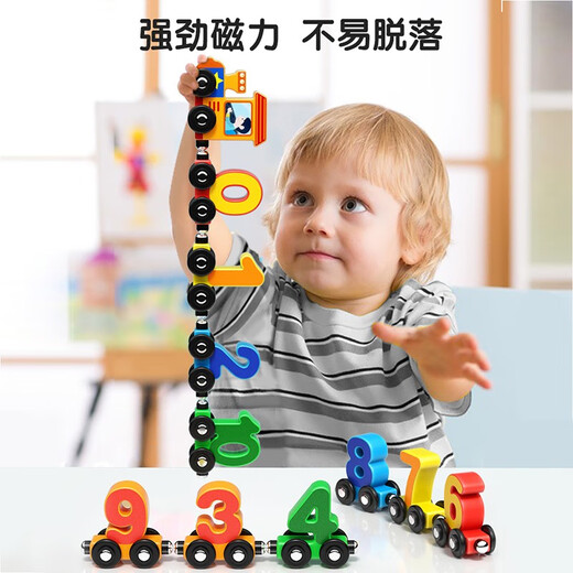 XIAORUISHI Magnetic Digital Train Childy Magnetic Toys Baby Early Education 3-jährige Jungen und Mädchen Montage Bausteine ​​12 Zahlen + 11 Obstzüge