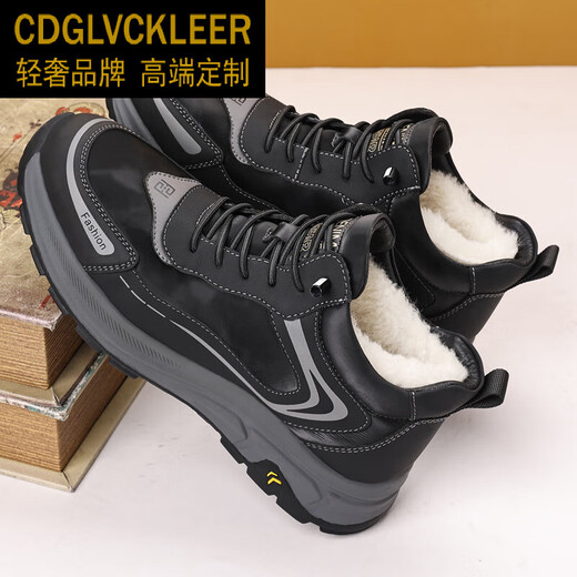 
CDGLVCK/LEER light luxury brand winter men's genuine leather wool cotton shoes warm plus velvet thickened fur integrated Northeast large cotton shoes men black 3889 42