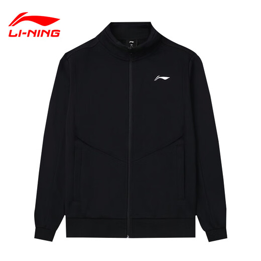 Li Ning sports suit spring and autumn men and women sweatshirts and pants two-piece set casual sportswear jacket large size loose cardigan sports suit (pocket zipper) straight pants type L/175 (recommended to wear 130-140Jin [Jin equals 0.5 kg])
