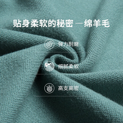 Hengyuanxiang Cardigan de punto de punto Sweter versátil para hombres de color hombre y otoño