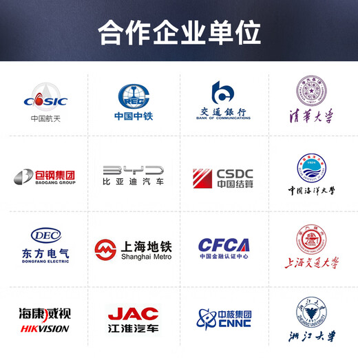 Dongtintech东田无风扇嵌入式工控机酷睿11代支持国产OS宽温工业电脑主机DTB-3092-1165 I7-1165G7/16G/512G