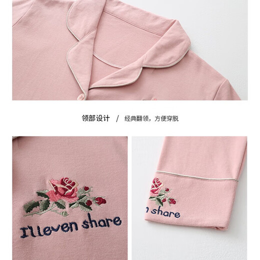 猫人睡衣女士春秋款纯棉开衫长袖100%全棉可外穿中老年家居服套装 829 L（建议体重100-120斤）