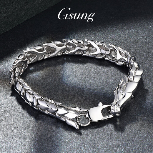 GsunG platinum bracelet men's new PT950 faucet bracelet is grand and wide. Platinum men's bracelet keel chain. Priced by gram. Contact customer service before bidding for gold price.