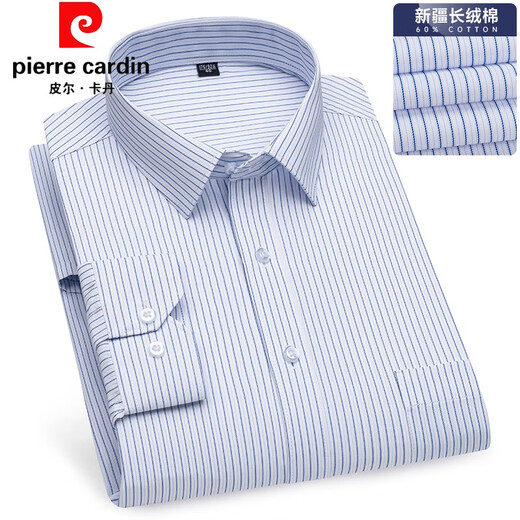 Pier Cardin Herren-Langarm-Hemd mittleren Alters dünn lässiger formeller Verschlüsselung kurzärmelig gestreiftes Plaid-Basis-Hemd Daddy's Outfit Herbst 6627 38