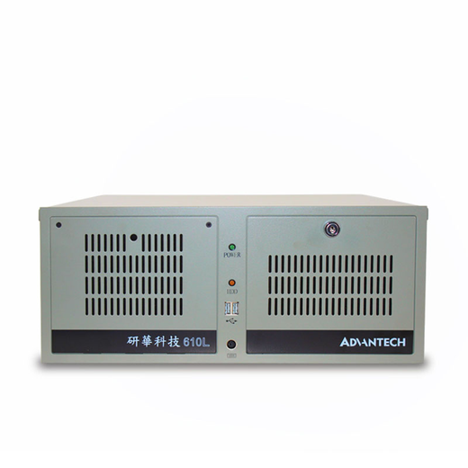 Advantech IPC-610L/H new original 4U industrial computer multi-serial port multi-network port rack-mounted industrial computer IPC-610L/250W I7-6700/8G/512G
