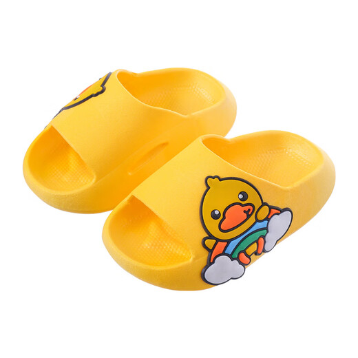 Disney Children's Slippers Summer Boys and Girls Bath baignade intérieure Bébé non glissé bébé petites filles petits enfants sandales 2- 3888 Fruit / Orange 25-26 Taille / Convient pour la longueur du pied 15,5-16cm