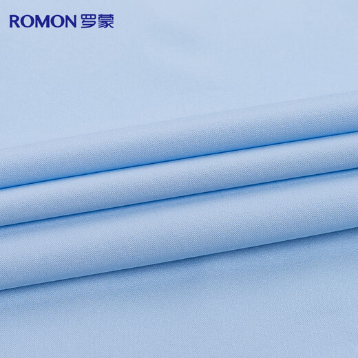 Romon Langarmes Hemd Männer Solid Color Business Casual Professional Formale Wear Arbeit Jacke weiße Hemd Herrenkleidung grau 41