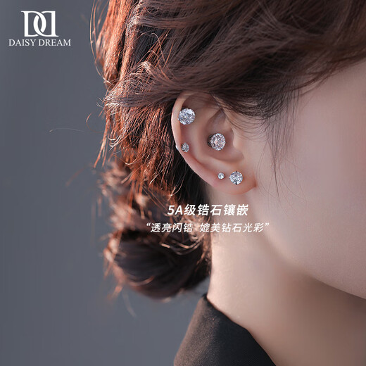 DAISY DREAM non-pierced magnetic ear clips super flash zircon earrings for women, high-end ear bone nails, magnets, niche cochlear nail earrings, a pair of 6mm flash diamond ear clips