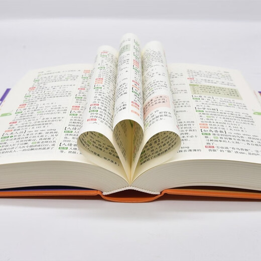 商务馆小学生多功能成语词典 彩图大字成语故事教材教辅小学1-6年级语文课外阅读作文新华字典现代汉语词典牛津高阶古汉语常用字古代汉语英语学习常备工具书