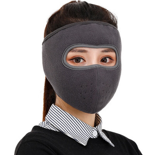 
HengTravler Autumn and Winter Mask Outdoor Cycling Warm Thickened Neck and Ear Mask Men's and Women's Windproof Electric Vehicle Full Face Mask Blue Edge