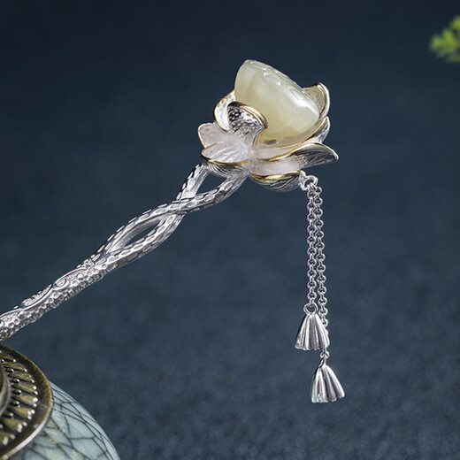 Kamalun (KAMALUN) Hotan Jade Lotus Hairpin New Chinese Style Hairpin Ancient Style Horse Face Skirt Hanfu Hairpin High-end Hair Accessory for Girlfriend Lotus Hairpin + Brand Gift Box No Engraving