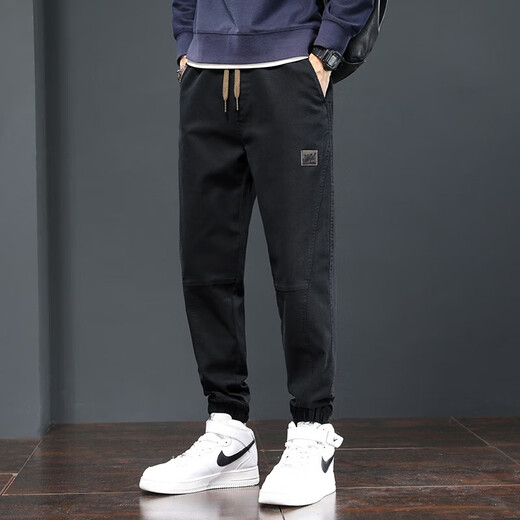 Charluoel Casual Hosen Herren Frühlings- und Herbststil Hosen Herren Krawatten Harem Hosen Sporthosen Herren Neun-Punkte-Tide Long Hosen 689 Black XL (125-145jin [Jin gleich 0,5 kg]))