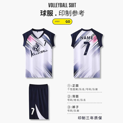 Saintsyno Neue professionelle Volleyball-Uniform für Männer und Frauen benutzerdefinierter Sommer Schnelltrocknen atmungsaktives Volleyball-Jersey-Wettbewerbsteam Uniform Druck 844-Men-White [Customized Reference Rendering] L