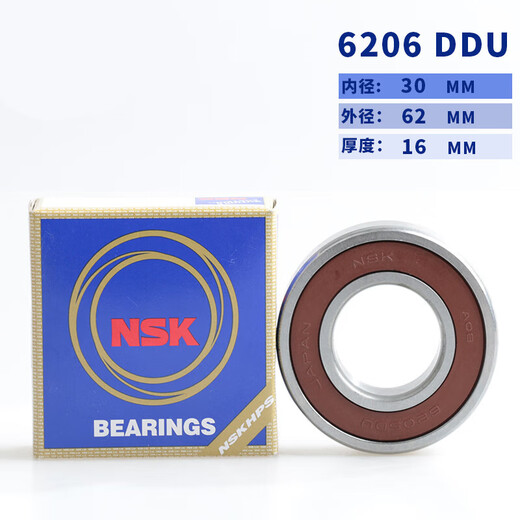 
High-speed bearing 6206 6207 6208 6209 6210 6211 6212 6213ZZ 6211DDU Glue seal