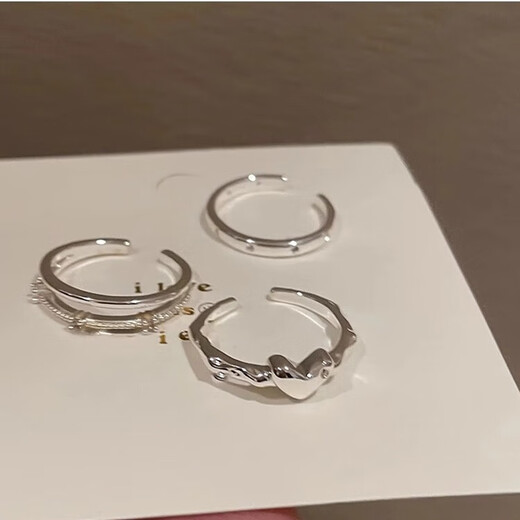 Dai Yan's love circle zircon open ring women's niche design cold style ring light luxury high-end personalized index finger ring three-piece set of personalized rings