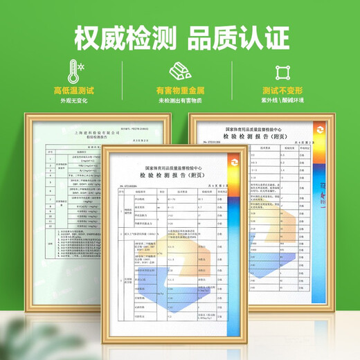 Co-Create Lawn Artificial Turf Courtyard Kindergarten Golf Simulated Turf Garden Gym School Rooftop Fake Lawn Villa 25mm Thickened Encrypted Upgrade (Autumn Grass)