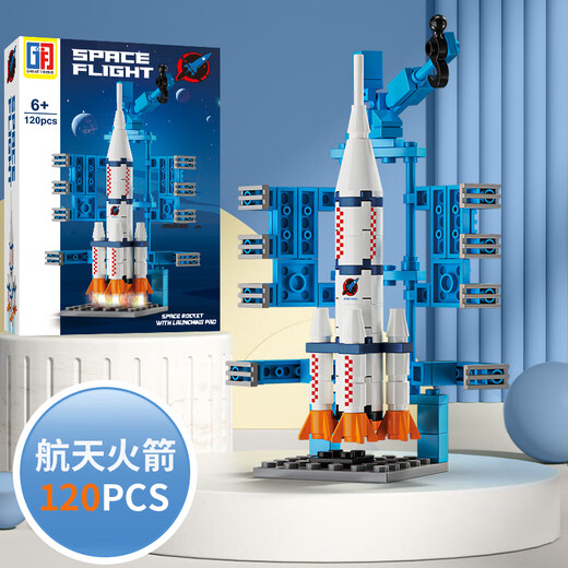 Snaen (Snaen) Blocs de construction pour enfants Toys garçons et filles chinois aérospatial modèle micro-particules Assemblage d'anniversaire pour enfants