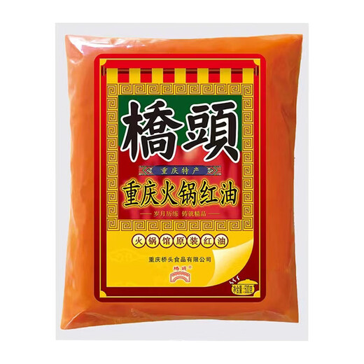 Qiaotou Чунцин специальность Qiaotou горячий горшок, красное масло, 500 г, старое масло, горячий горшок, общественное питание, коммерческое масло, комбинация сливочного масла без остатков, красное масло, 500 г, 1 пакетик