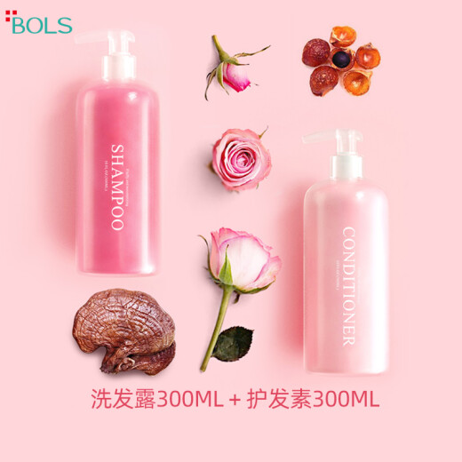 Paulis Amino Acid Shampoo Shampoo Conditioner Fragrance Refreshing Oil Control Fragrance True Scent 300ml+300ml