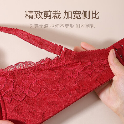 Eve Show Bra Set Push Up Breast Red Ben Ming Nian Hole Cup Top Support Lace Bra Underwear Set 3634 Dark Red 75A with matching underwear