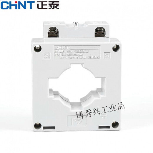 Class 0.2S metering current transformer three-phase AC BH-0.66I 800/1000/2000/5A BH-0.662000/50.2S class 80 (copper row hole 80mm)