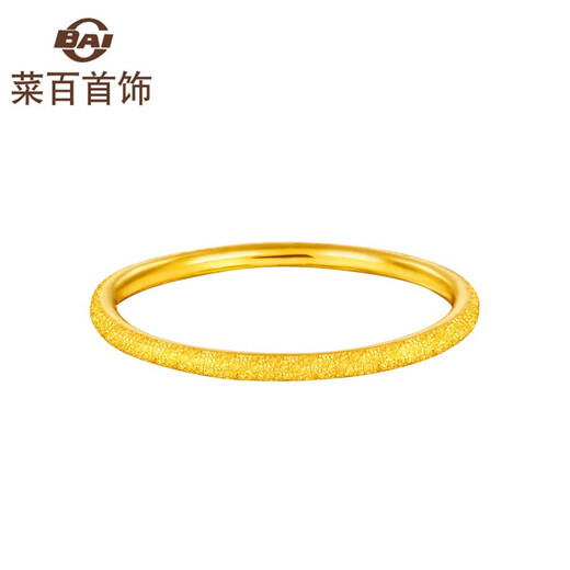 Caibai Jewelry Gold Ring Pure Gold Plain Sandblasted Ring Matte Ring Tail Ring (Small Edition) Pricing HJ Gold Ring Approximately 1.92g Size 13