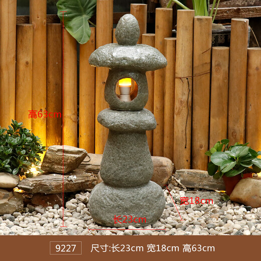 流水家园艺术砂岩花园庭院阳台景观灯笼假山日式禅意造景园艺仿石灯 9934浅灰砂岩【无窗花】 插电款