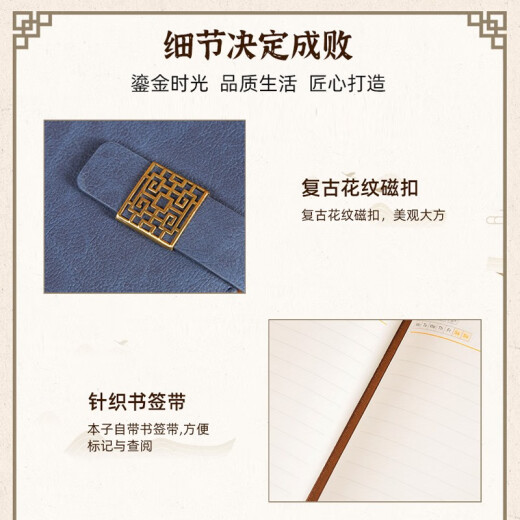 格维立 公司活动伴手礼礼盒印logo实用商务礼品套装定制企业周年庆纪念品护士节礼品 绿-故宫本+古铜笔+数显杯