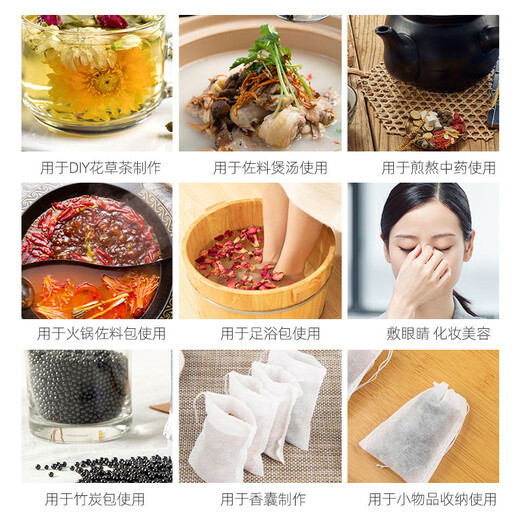 Miaoxinsi tea bag, Chinese medicine bag, gauze bag, seasoning bag, filter bag, soup bag, large material bag, disposable decoction bag