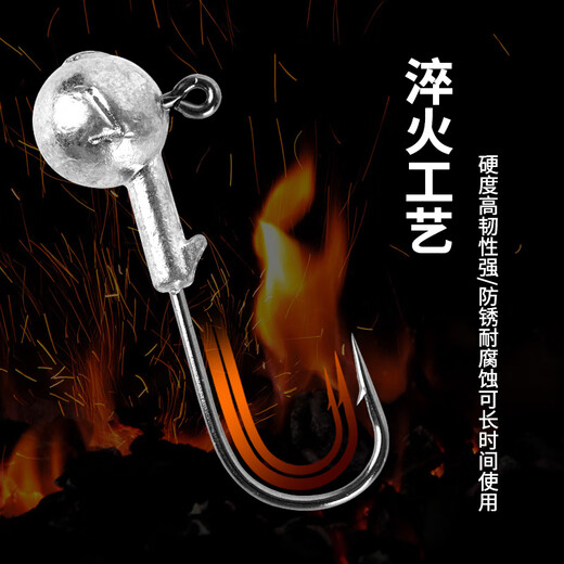 Bear fire lead head hook 20 pieces 10g strengthened soft worm hook Luya bait universal Luya hook bass mandarin fish soft bait fishing hook