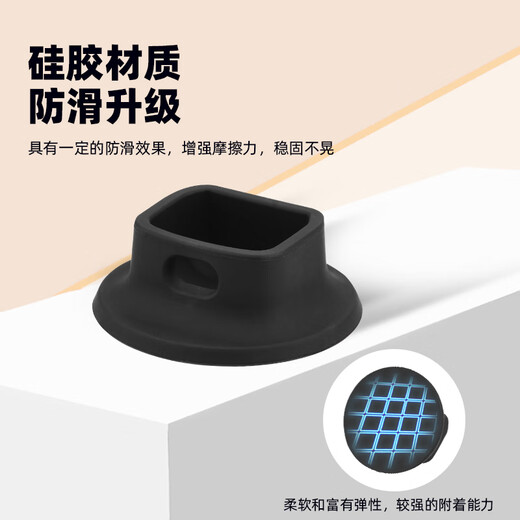 BRDRC is suitable for DJI Osmo Pocket 3 silicone anti-slip fixed base Osmo gimbal camera desktop fixed bracket protective cover accessories Pocket 3 silicone base - black (large size)