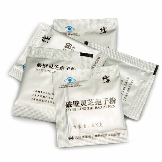 Corrija la pared rota Ganoderma Lucidum Spore Spore Powder para mejorar la inmunidad Store Authentic Store Flagnship 1 Box