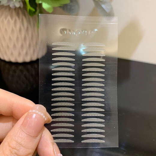 Hanbel Hanbel matte double eyelid stickers lace matte lace seamless invisible natural swollen eyelids 10 sheets matte-small short style 10 sheets 400 stickers