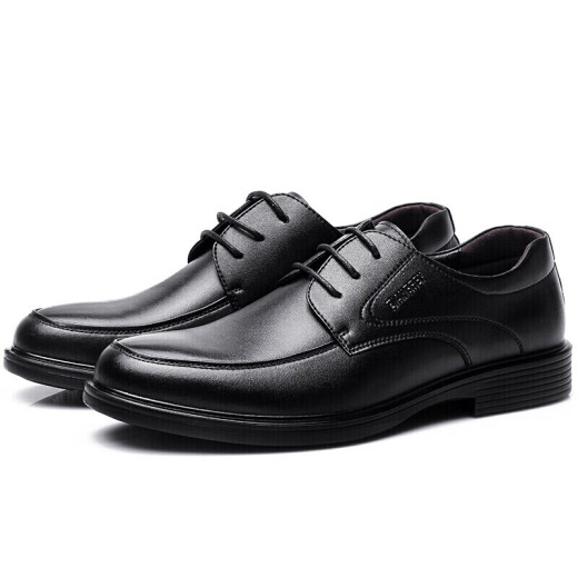 Strongman JD12602 Simples y livianos negocios de cuero formal de cuero de cuero negro 42