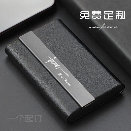 Caja de tarjetas de negocios para negocios para hombres Microfibra de microfibra Rips de tarjetas de visita resistente a la ropa para hombres Mujerías de tarjetas de visita de alta gama para hombres con elegante tarjeta de presentación de negocios negro alrededor de 23 piezas