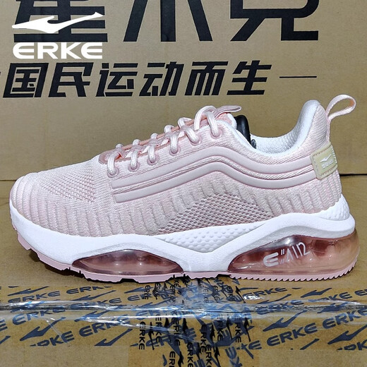 Hongxing Erke 35 size women's shoes official genuine clearance and cut off-size shoes casual shoes running shoes shock-absorbing running shoes sports shoes women versatile rubber teeth white/red red 1047