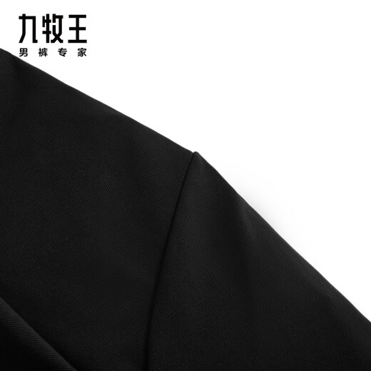 JOEONE Shopping mall same style men's jacket men's autumn and winter business casual jacket men's coat top slim version + black + AK1CV40317 175/96A