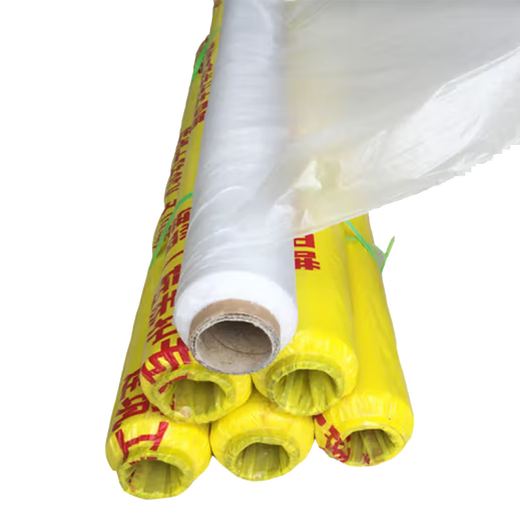 Engineering membrane concrete curing membrane construction site special membrane plastic film protective mulch curing film 1 meter wide 300 meters long / roll