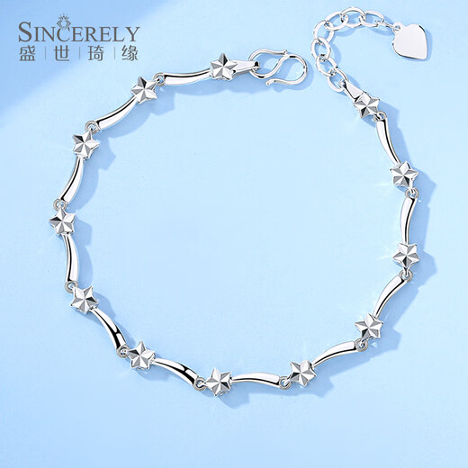 Shengshi Qiyuan (SHENGSHIQIYUAN) platinum bracelet for women pt950 fashion trend star bracelet hand ornament solid platinum bracelet for women as a gift for girlfriend Star bracelet 18 cm 6.3-6.5 g