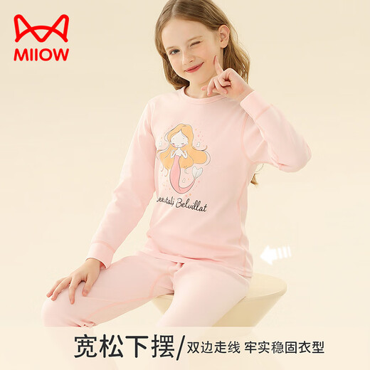 猫人儿童保暖内女童【100%棉】圆领秋衣秋裤女宝宝秋冬睡衣棉毛衫套装
