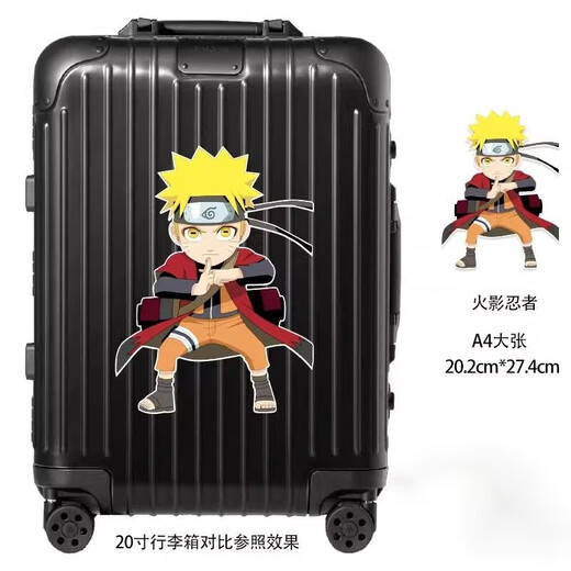 潮酷而丹个性潮牌A4大张动漫卡通行李箱旅行箱贴纸文艺吉他滑板车贴画防水 A4大张机器猫
