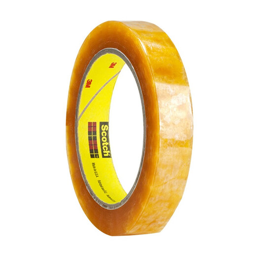 3M681 test tape without residual glue instead of 610-1PK Sigao Baige test paint with test single-sided tape Thickness 0.058mm*width 19mm*length 65.8m