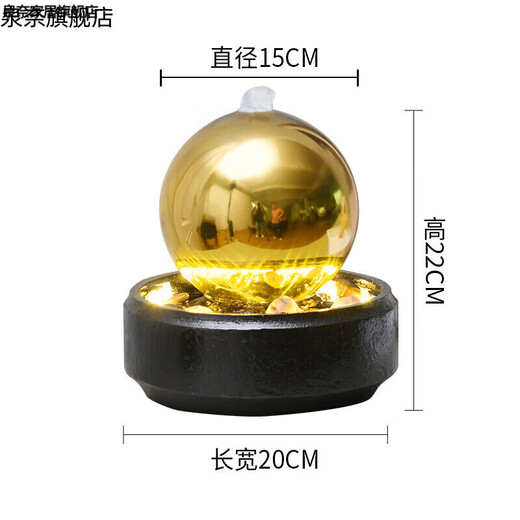 CLCEY Feng Shui Transfer Ball Office Desktop Money Decoration Modern Simple Flowing Water Fountain Living Room Ornament Circulation Water Curtain 9908 Model 26*26*45CM