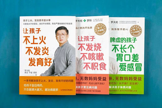 
[New and genuine edition, fast delivery] Opposite beauty: Western art 12215 Spring Festival travel book list Spring Festival travel book list Travel book list
