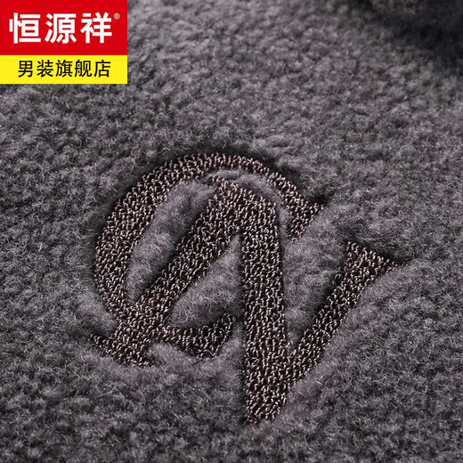 恒源祥毛呢大衣男士2024秋冬新款羊剪绒外套男毛呢子翻领纯羊毛夹克男装 灰色 XL