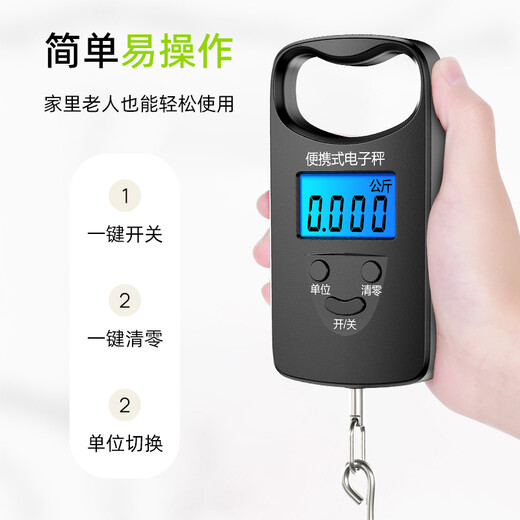 Échelle portable de Meilen Échelle électronique portable haute précision pesant l'échelle portable mini échelle de printemps de printemps