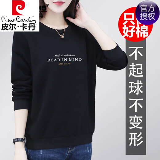 Pier Cardin women's round neck sweatshirt top spring and autumn style 2025 new Korean version loose and fashionable middle-aged mother casual LYS-15868 big red L suggestion 95-110Jin [Jin equals 0.5 kg]
