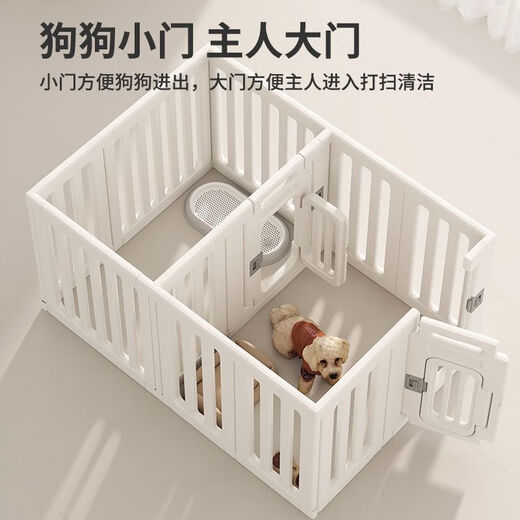 Raft Core Kitten Cage Kitten Fence Pet Fence Balcony Dog Fence Anti-Escape Indoor Small Dog Dog Fence 1 Expansion Pack Width 30cm piece * 1 piece Height 60CM door set - suitable for small dogs