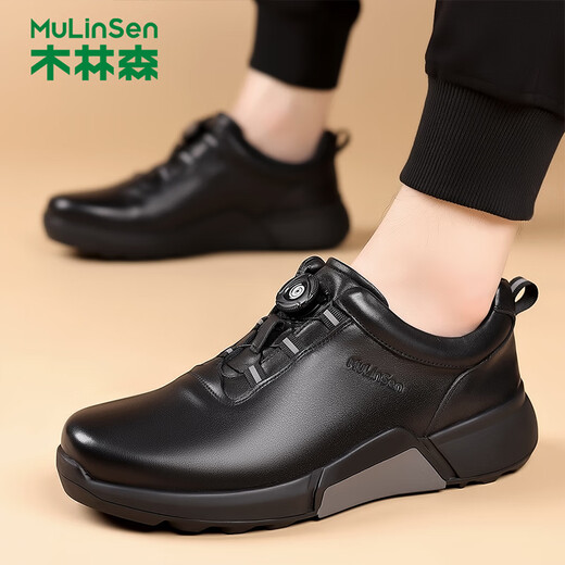 Mulinsen first layer cowhide men's shoes autumn soft sole business casual shoes light luxury men's casual leather shoes men's sneakers black (rotary buckle) J451010188 42