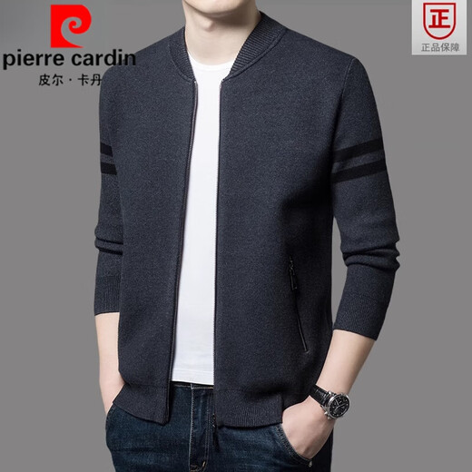 Pierre cardin wool knitted cardigan men's spring and autumn new trendy knitted sweater men's casual sweater jacket top autumn clothing top cyan 175/XL